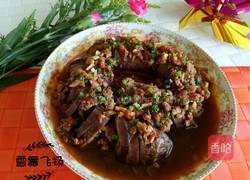 蟠龙茄子的做法图解20