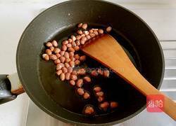 宫保鸡丁的做法图解1