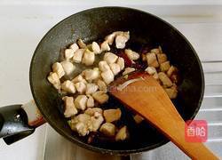 宫保鸡丁的做法图解9