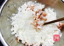 白萝卜猪肉馅饼的做法图解1