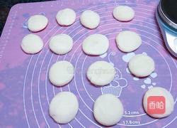 白萝卜猪肉馅饼的做法图解6