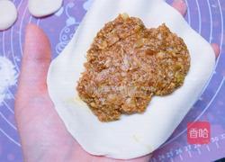 白萝卜猪肉馅饼的做法图解7