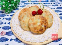 白萝卜猪肉馅饼的做法图解12
