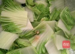 江南水煮鱼的做法图解4