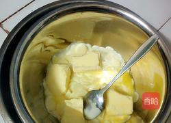 柠檬熔岩蛋糕的做法图解1