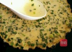 虾皮韭菜卷饼的做法图解9