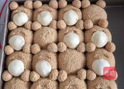 挤挤小面包的做法图解1