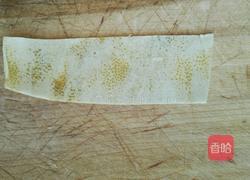 蜂蜜柚子茶（不苦）的做法图解4