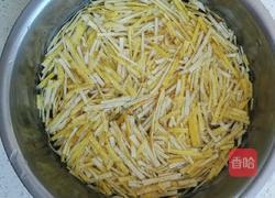 蜂蜜柚子茶（不苦）的做法图解5