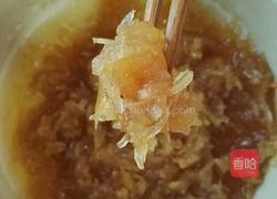 蜂蜜柚子茶（不苦）的做法图解9