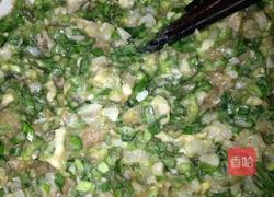 鲍鱼海螺饺子的做法图解2