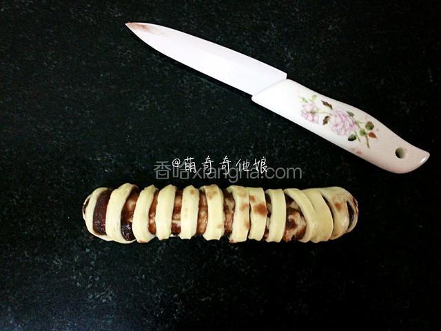 卷好，收口朝下。