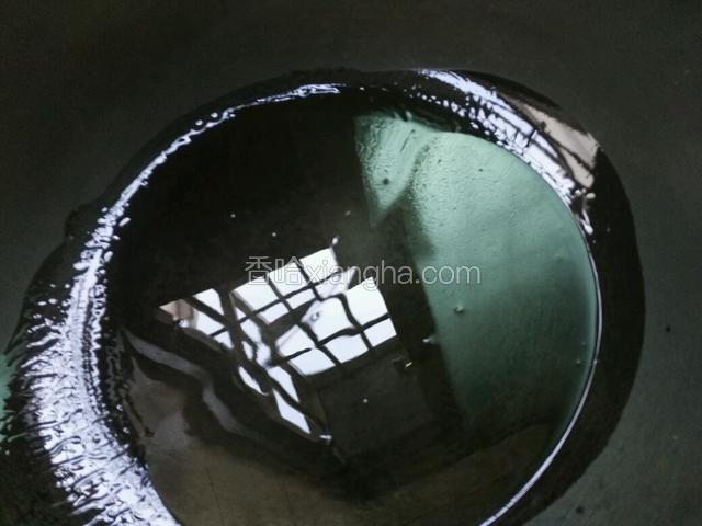 锅里热油