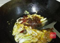 红烧鱼块的做法图解4