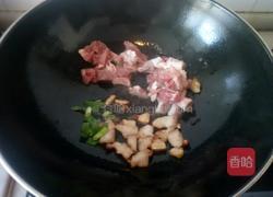 蚕豆烧肉的做法图解5