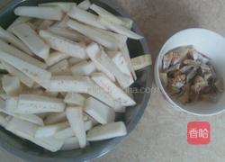 茄子煲的做法图解2