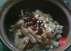 茄子煲的做法图解8