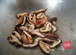香菇油菜的做法图解4