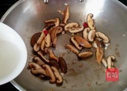 香菇油菜的做法图解5