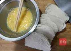 Illustration of how to make egg-flavored steamed buns 2