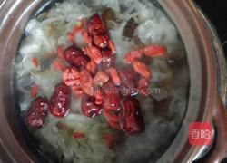枸杞桃胶银耳羹的做法图解6