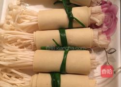 豆皮卷金针菇的做法图解9