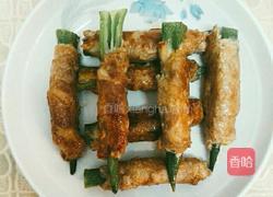秋葵猪肉卷的做法图解10