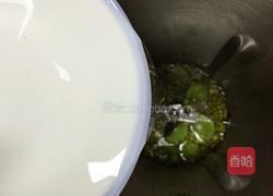 绿色豆浆的做法图解5
