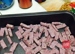 紫薯牛轧糖的做法图解2