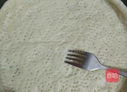 培根披萨（八寸）的做法图解14