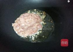 口蘑炒肉的做法图解5