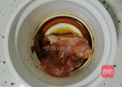 正宗老北京扁豆焖面的做法图解4