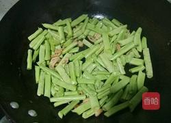 正宗老北京扁豆焖面的做法图解6