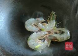 蓝调油焖大虾的做法图解6