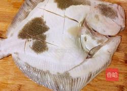 清蒸多宝鱼的做法图解2