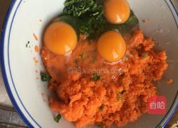 胡萝卜渣，菠菜鸡蛋饼的做法图解2