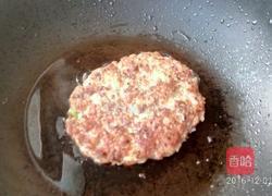 煎莲藕饼的做法图解9