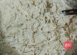 香葱花卷的做法图解3