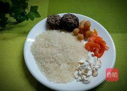 虾米香菇粥的做法图解1