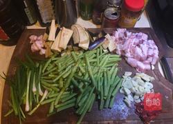茄子豆角五花肉焖饭的做法图解1