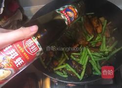 茄子豆角五花肉焖饭的做法图解7