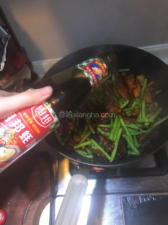 些许蚝油，一勺糖左右，吊吊味
