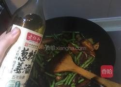 茄子豆角五花肉焖饭的做法图解8