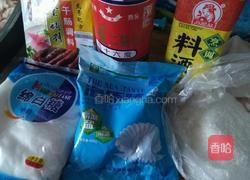 手工风干肠的做法图解3