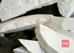 芋头的做法图解3
