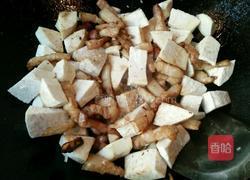 芋头的做法图解5