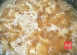芋头的做法图解6