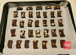 巧克力坚果饼干的做法图解8