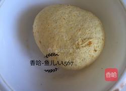 南瓜花卷的做法图解6