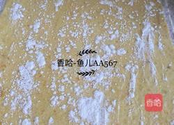 南瓜花卷的做法圖解8